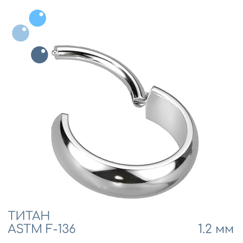 Кольцо-кликер Round 1.2 мм (16 G) фото 2